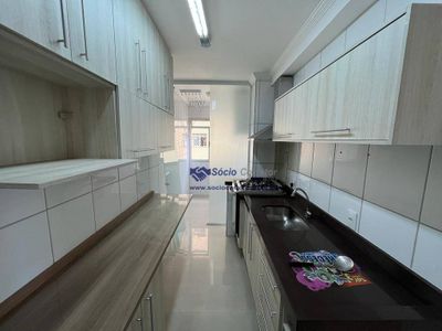Apartamento, 2 quartos, 53 m² - Foto 4