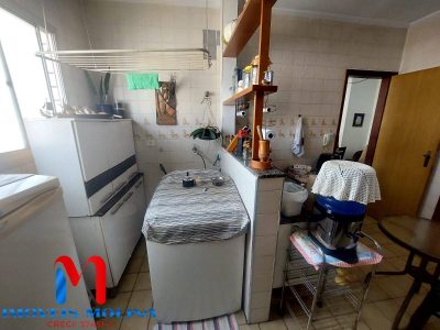 Apartamento, 2 quartos - Foto 4