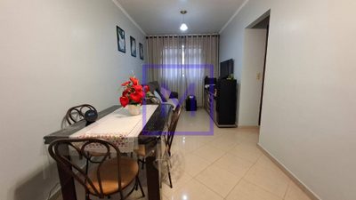 Apartamento, 2 quartos, 55 m² - Foto 1