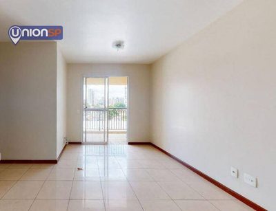 Apartamento, 2 quartos, 58 m² - Foto 1