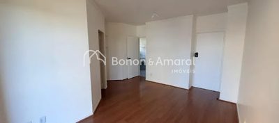 Apartamento, 2 quartos, 63 m² - Foto 3