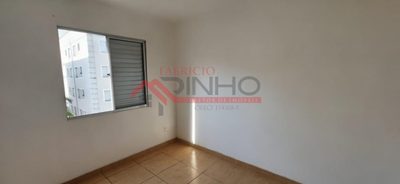 Apartamento, 2 quartos - Foto 1