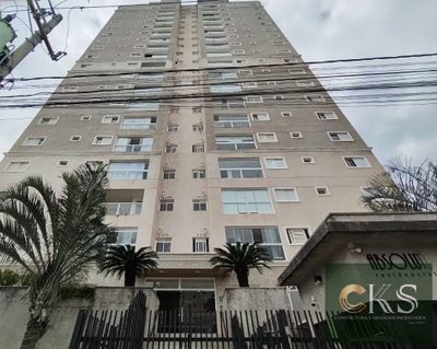 Apartamento, 2 quartos, 82 m² - Foto 2