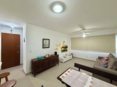 Apartamento, 1 quarto, 65 m² - Foto 1