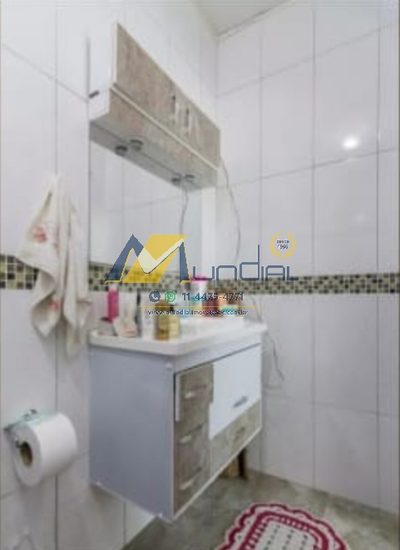 Terreno, 5280 m² - Foto 1