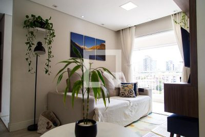Apartamento, 2 quartos, 53 m² - Foto 1
