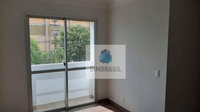 Apartamento, 2 quartos, 47 m² - Foto 1