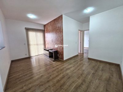 Apartamento, 2 quartos, 54 m² - Foto 1