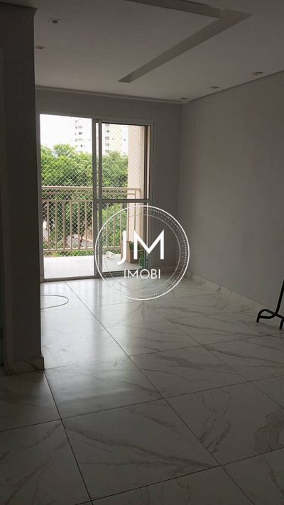 Apartamento, 2 quartos, 61 m² - Foto 1