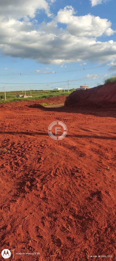 Terreno, 160 m² - Foto 1