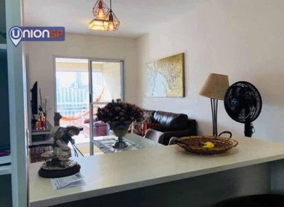 Apartamento, 2 quartos, 57 m² - Foto 1