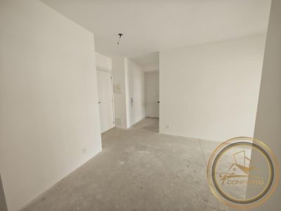 Apartamento, 2 quartos, 77 m² - Foto 4
