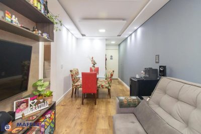 Apartamento, 2 quartos, 63 m² - Foto 4