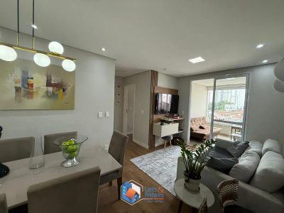 Apartamento, 2 quartos, 73 m² - Foto 3