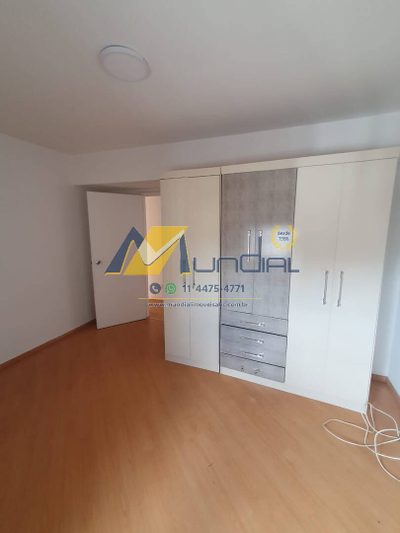 Apartamento, 2 quartos, 77 m² - Foto 1