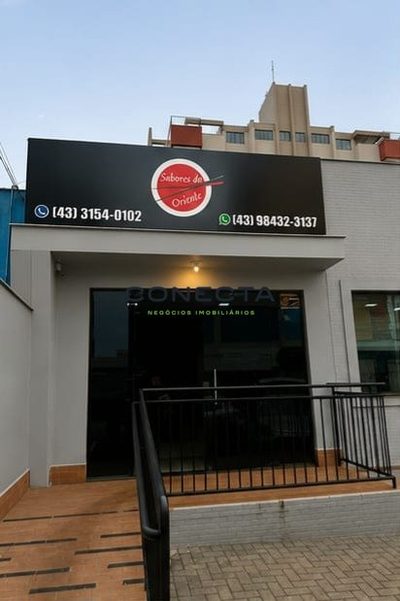 Loja-Salão, 84 m² - Foto 1