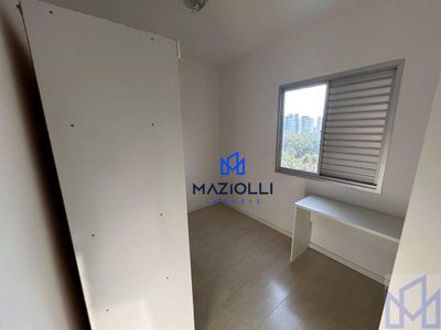 Apartamento, 2 quartos, 46 m² - Foto 3