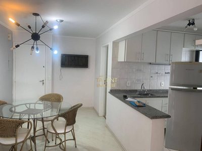 Apartamento, 2 quartos, 55 m² - Foto 2
