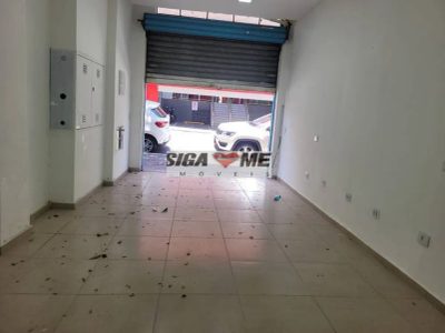 Sala-Conjunto - Foto 1