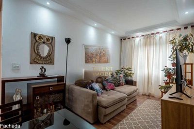 Apartamento, 2 quartos, 60 m² - Foto 4