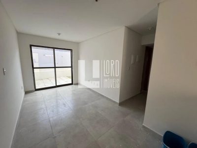 Apartamento, 2 quartos, 72 m² - Foto 1