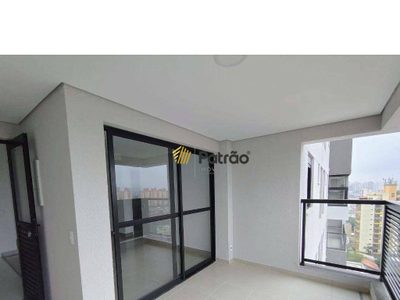 Apartamento, 2 quartos, 73 m² - Foto 1