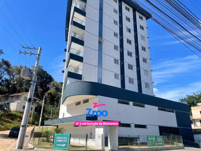 Apartamento, 2 quartos, 77 m² - Foto 1