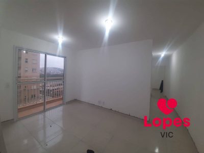 Apartamento, 2 quartos - Foto 3