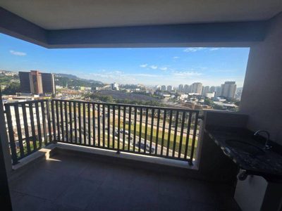 Apartamento, 2 quartos, 70 m² - Foto 1