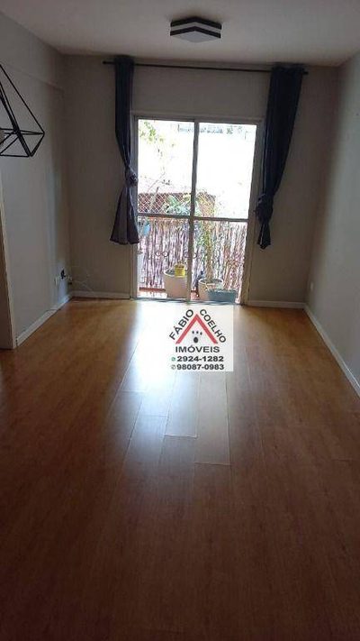 Apartamento, 2 quartos, 56 m² - Foto 1