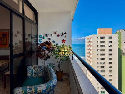 Apartamento, 3 quartos, 140 m² - Foto 1