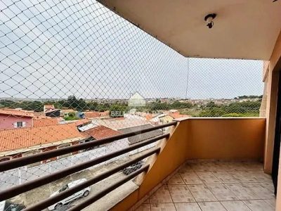 Apartamento, 2 quartos, 97 m² - Foto 1