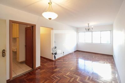 Apartamento, 2 quartos, 100 m² - Foto 1