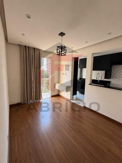 Apartamento, 2 quartos - Foto 1