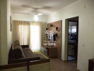 Apartamento, 2 quartos, 66 m² - Foto 1
