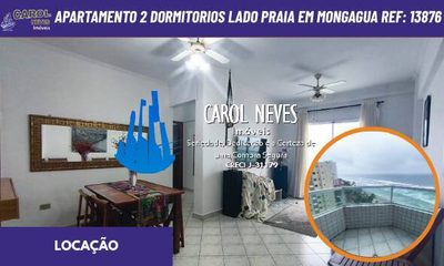 Apartamento, 2 quartos, 82 m² - Foto 1
