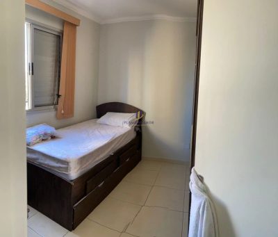 Apartamento, 2 quartos, 48 m² - Foto 3