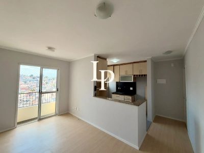 Apartamento, 2 quartos, 48 m² - Foto 1