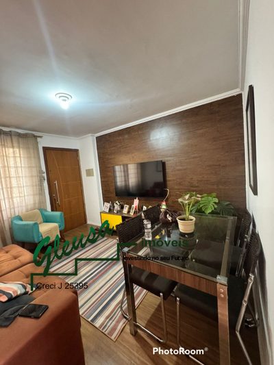 Apartamento, 2 quartos, 45 m² - Foto 1