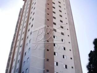 Apartamento, 2 quartos, 61 m² - Foto 1