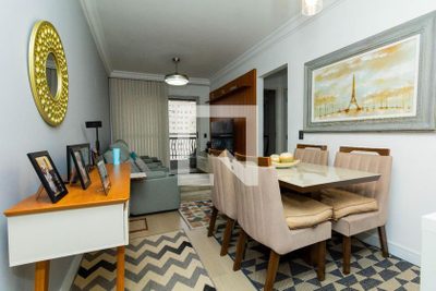 Apartamento, 2 quartos, 64 m² - Foto 1