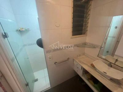Apartamento, 2 quartos, 84 m² - Foto 1