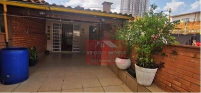 Sobrado, 2 quartos, 128 m² - Foto 1