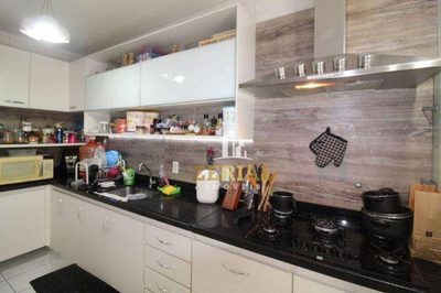 Apartamento, 2 quartos, 109 m² - Foto 1