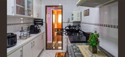 Apartamento, 2 quartos, 56 m² - Foto 1