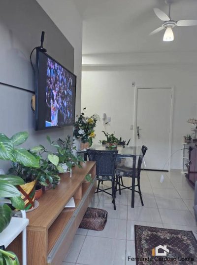 Apartamento, 2 quartos, 56 m² - Foto 2
