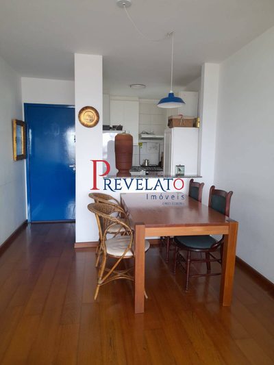 Apartamento, 2 quartos, 55 m² - Foto 1