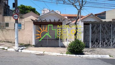 Casa, 1 quarto, 60 m² - Foto 1