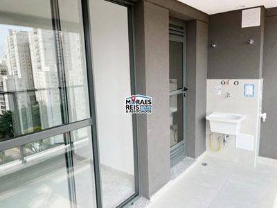 Apartamento, 1 quarto, 38 m² - Foto 1
