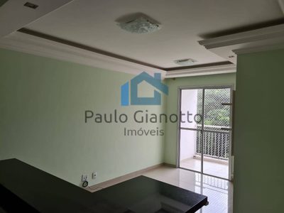 Apartamento, 3 quartos, 64 m² - Foto 3